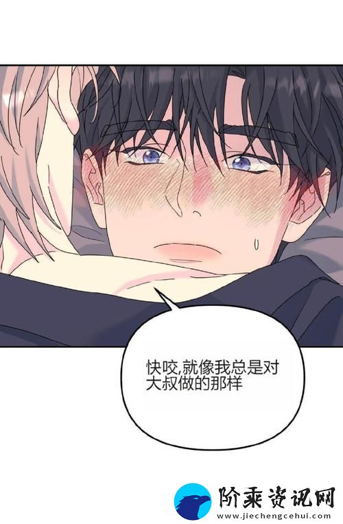 探寻“三年成全第五集免费在线资源”的背后故事与观看体验