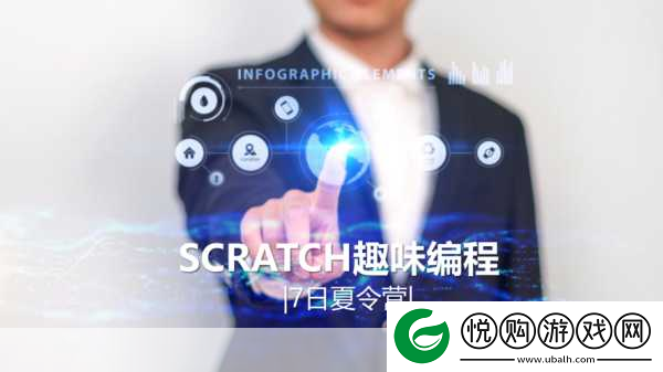 时秋答题大侠红包版