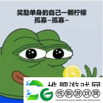 七夕青蛙表情包图片大全