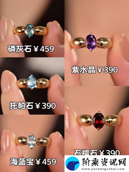 探索成色18K1.220.38软件的无限可能