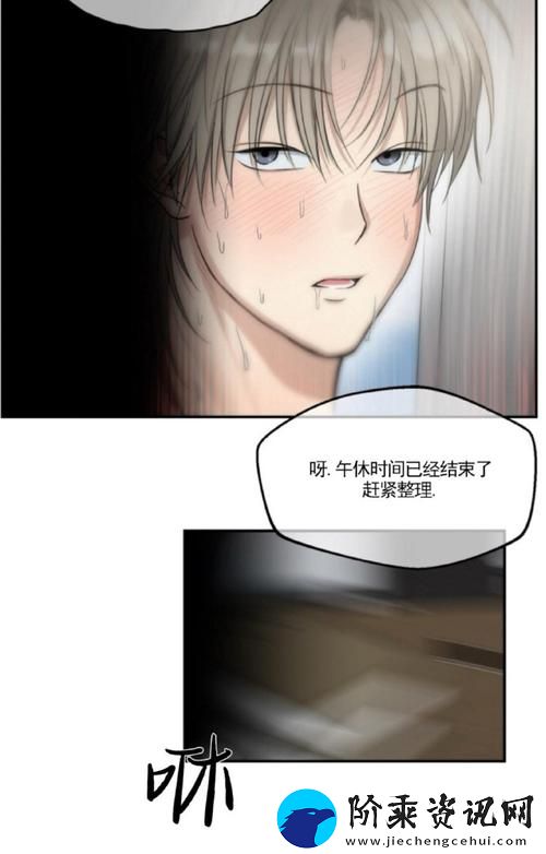 国产做受❌❌❌入口竹菊