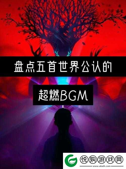 成熟交