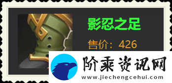 王者荣耀廉颇连招技巧顺序