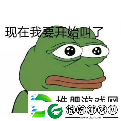 七夕青蛙表情包图片大全