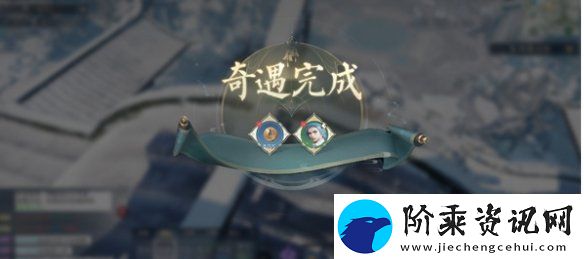 诛仙2诚心拜谒怎么过