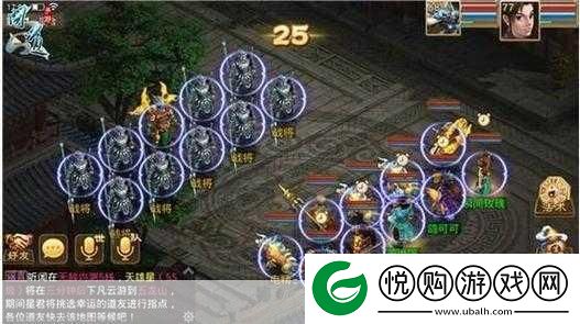 剑破九天绝影