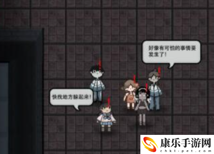 猛鬼宿舍卡无限金币bug教学