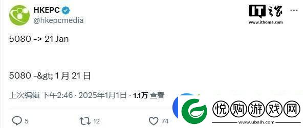 英伟达RTX