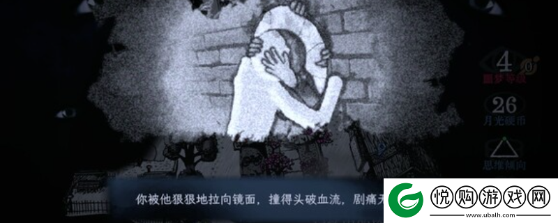 万手一体游戏官地址介绍