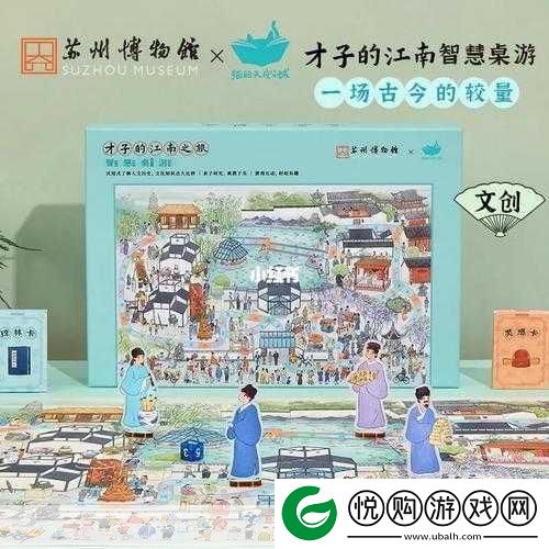 时秋答题大侠红包版