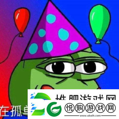 七夕青蛙表情包图片大全