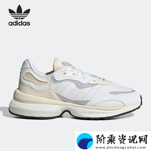 探索舒适与时尚的完美结合——三叶草gw4429