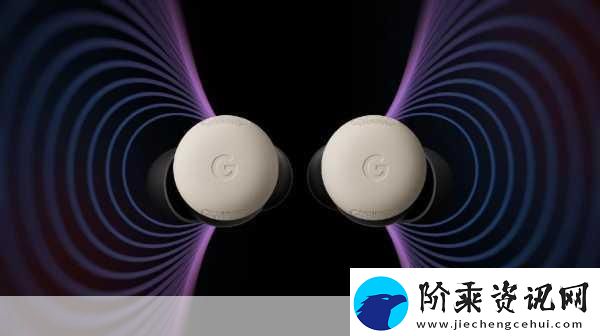 谷歌Pixel新耳机震撼登场