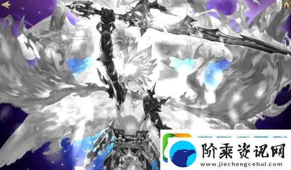 剑与骑士团武器哪个强