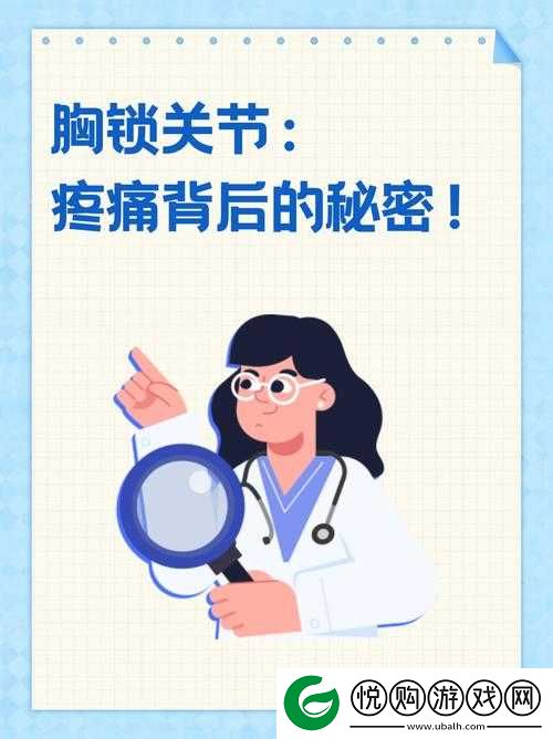 男生女生一起嗟嗟嗟很痛真第一节
