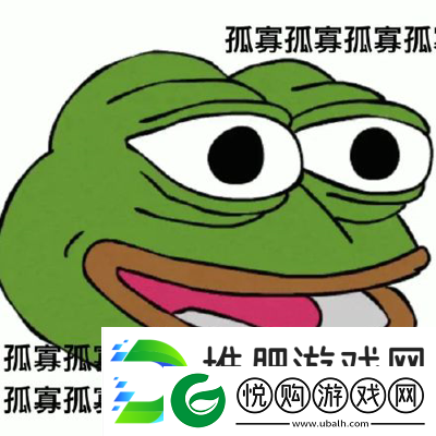 七夕青蛙表情包图片大全