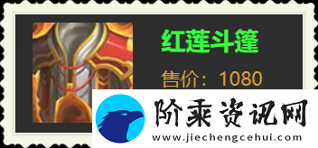 王者荣耀廉颇连招技巧顺序