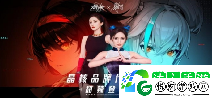 晶核格斗家转什么好