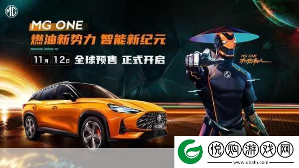 机械战役震撼来袭