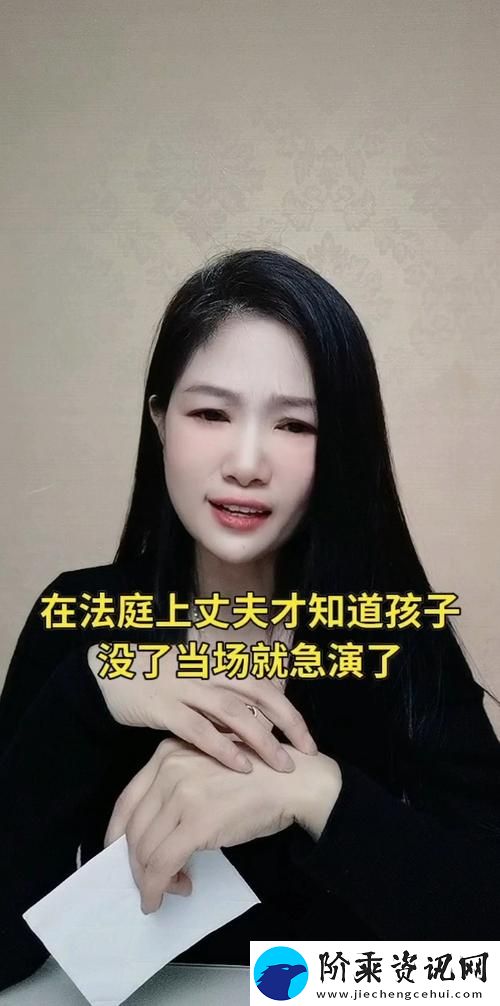 妻子同意下三个人可以同住一屋吗