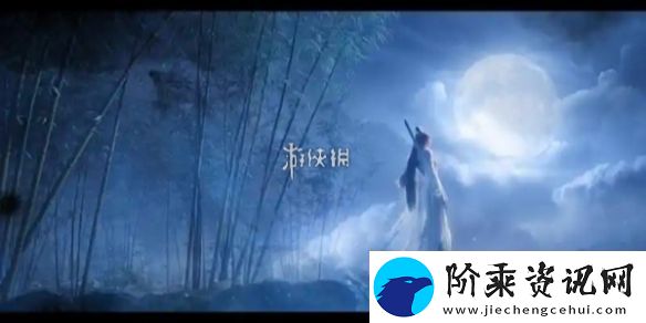 诛仙2诚心拜谒怎么过