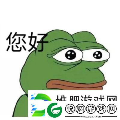 七夕青蛙表情包图片大全