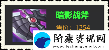 王者荣耀廉颇连招技巧顺序