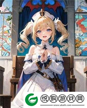 原神