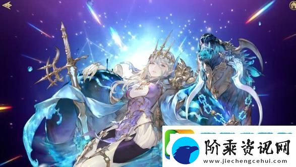 剑与骑士团武器哪个强