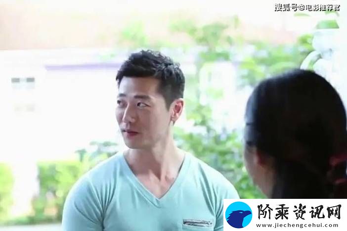 兄弟的妻子2免费观看正版电视剧—探索情感与伦理的复杂交织