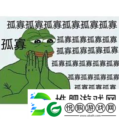 七夕青蛙表情包图片大全