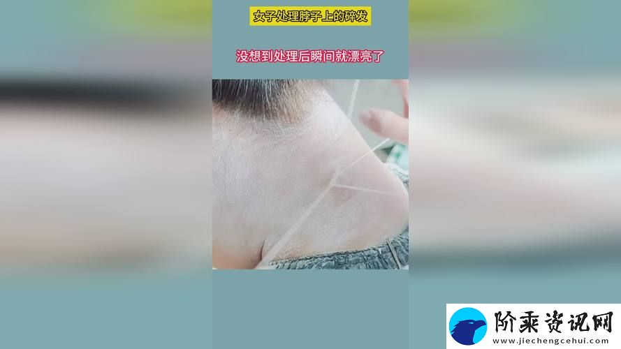 探索17.c