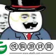 最接近“艺术”的游戏