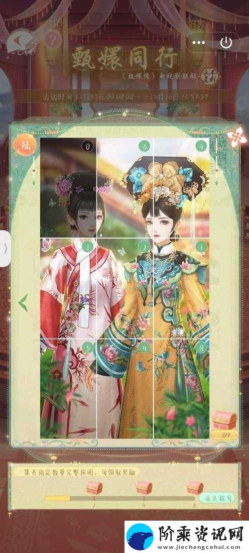 梦幻诛仙手游玲珑VS大巫师