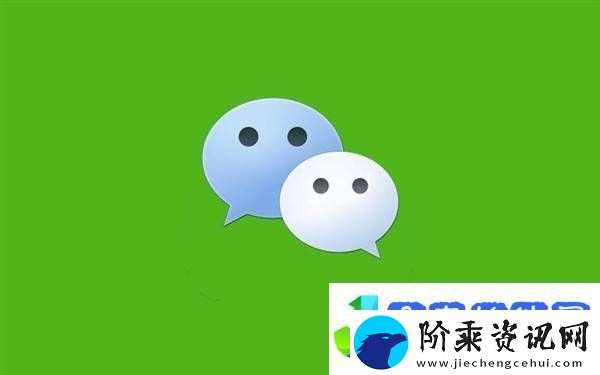 微信14周年曝光首行代码-友热议：庞大安装包里藏了多少“冗余”