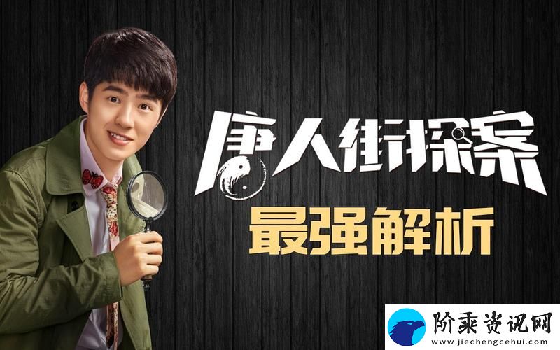 探索人与自然的和谐共生——老师迈开腿让尝尝你的森林的启示