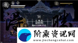 丧尸围城3天启版好玩吗