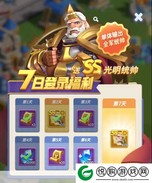 自由战场震撼归来
