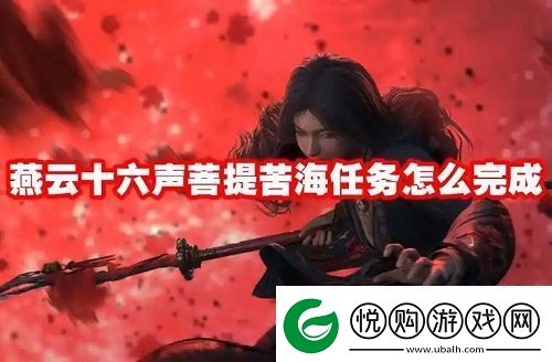 意外惊喜随机掉落