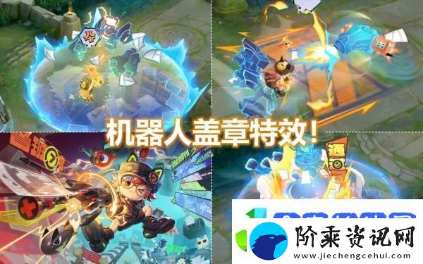 射手限定皮盘点
