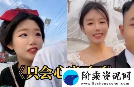 心疼gege是什么梗络用语
