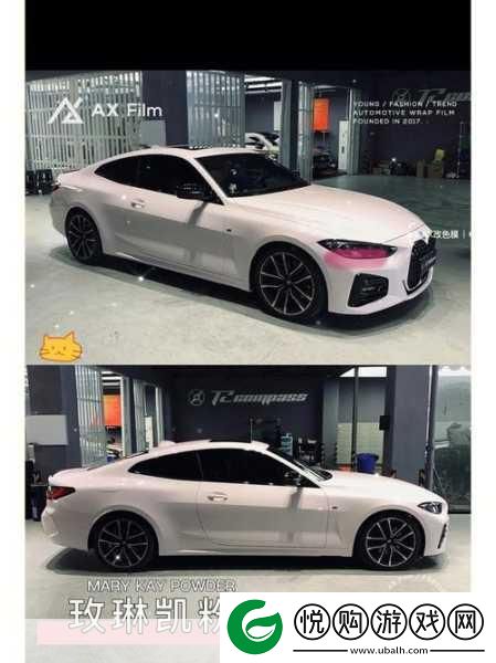 4s4s4s4s色大众