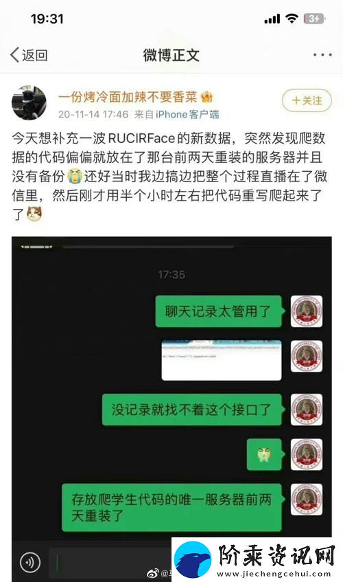 国精产品一码一码三mba