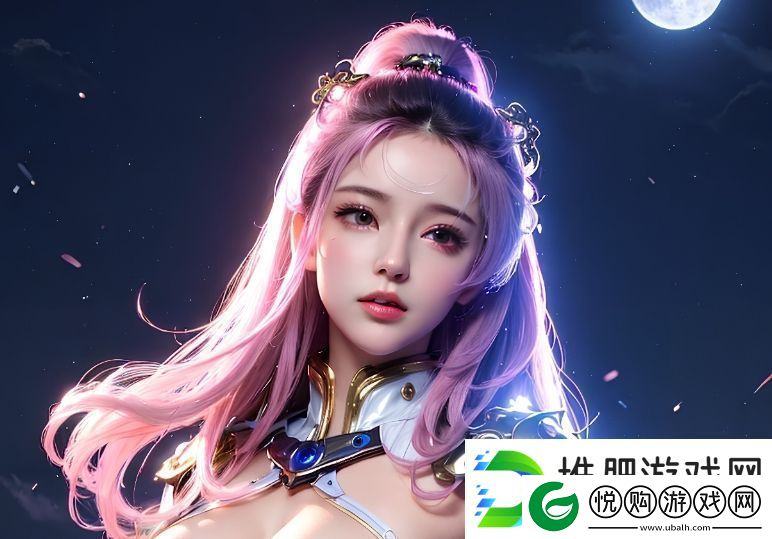 请问91免费视频是否真的存在合法安全的中文汉字版本