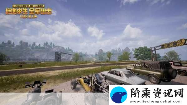 吃鸡背后的热血与荣耀-深入解析绝地求生