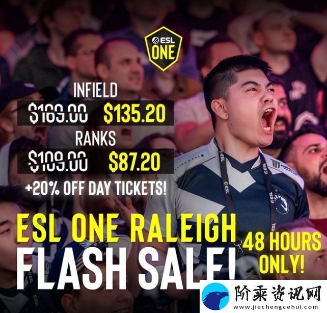 ESL