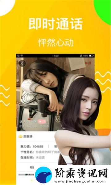 探索麻花视频V3.2.2纯净版苹果