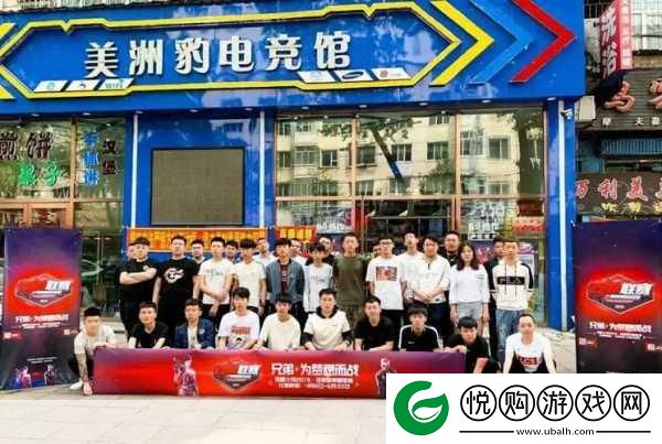 美国职棒大联盟终极游戏上线