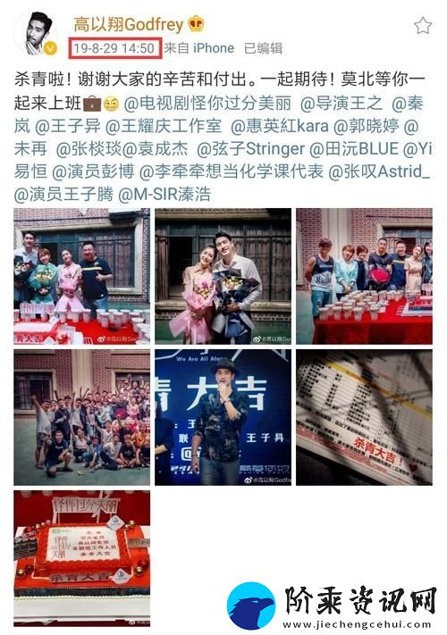 么么哒影院电视剧在线观看上线