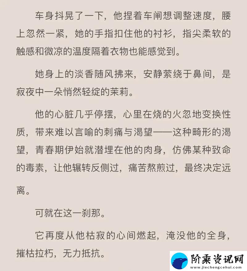 触糖C1V1骨科